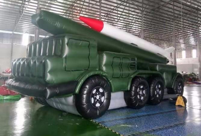 务川迷彩导弹车